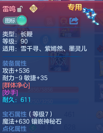 微信图片_20260625103646_23_19807.png
