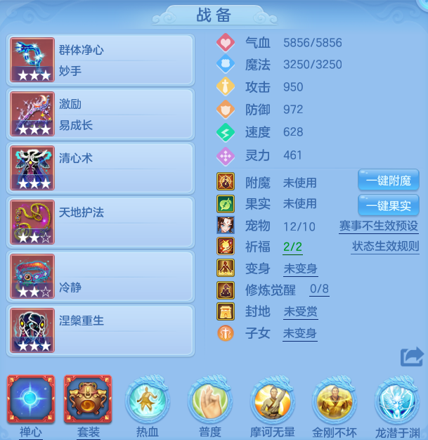 微信图片_20260625103539_19_19807.png