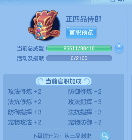 微信图片_20260625103506_17_19807.png