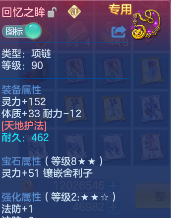 微信图片_20260625103750_27_19807.png