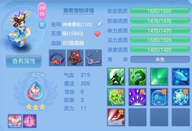微信图片_20260625104120_30_19807.png