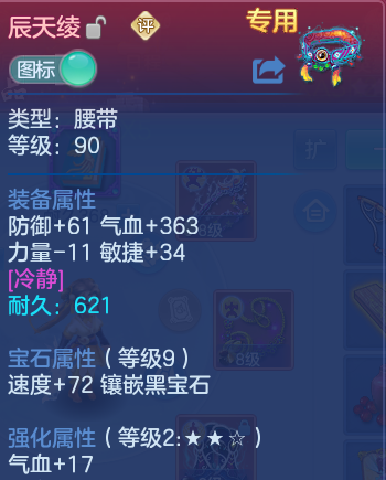 微信图片_20260625103750_25_19807.png