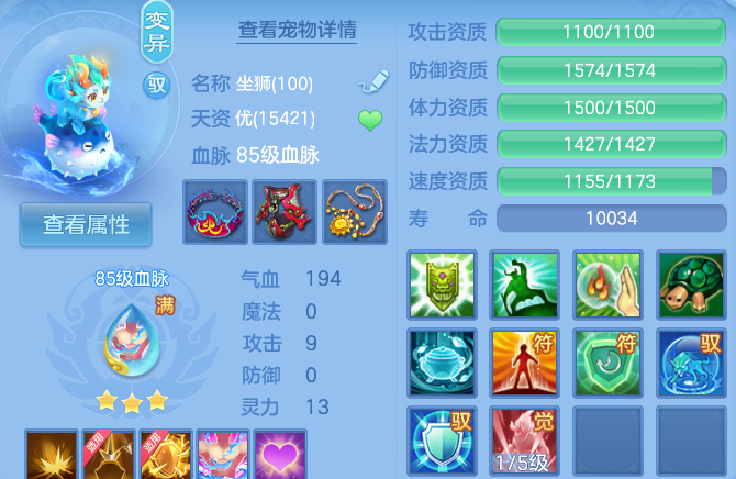 微信图片_20260625104259_36_19807.png