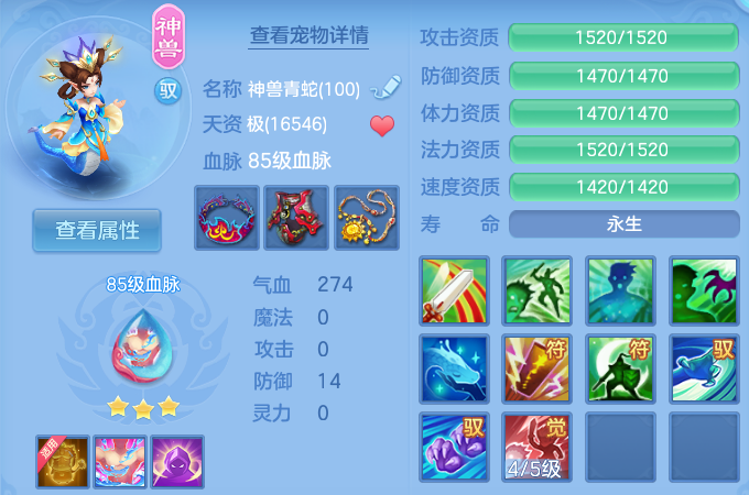微信图片_20260625104120_31_19807.png