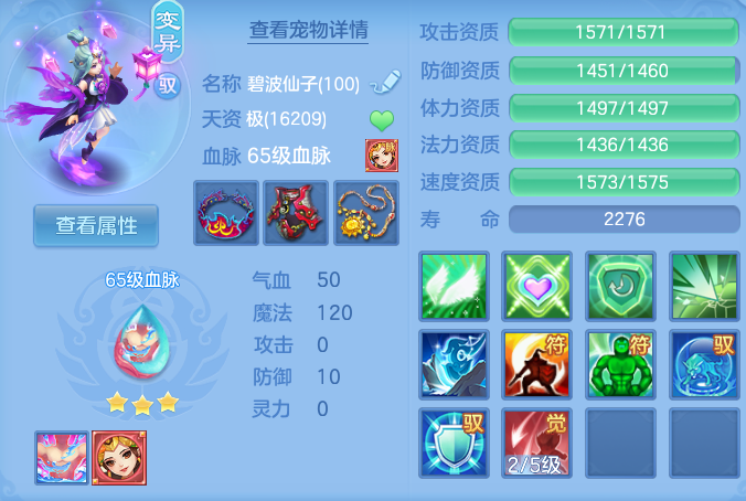 微信图片_20260625104156_33_19807.png