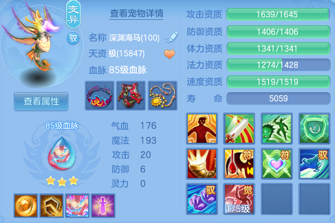微信图片_20260625104259_37_19807.png