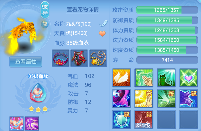 微信图片_20260625104156_34_19807.png