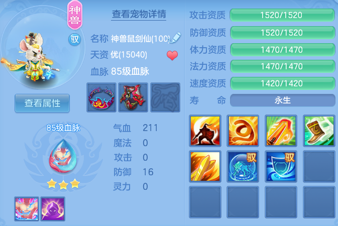 微信图片_20260625104129_32_19807.png