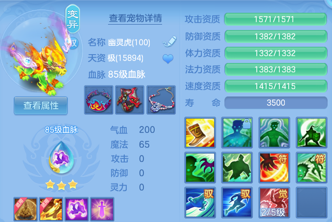 微信图片_20260625104157_35_19807.png