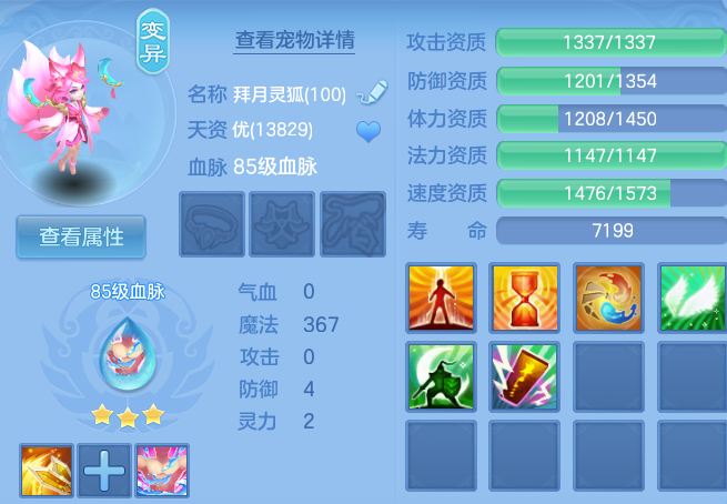 微信图片_20260625104259_39_19807.png