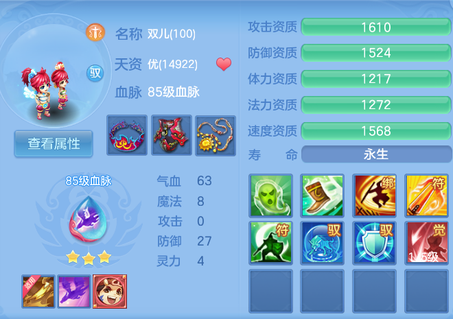 微信图片_20260625104259_40_19807.png