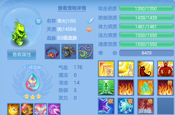 微信图片_20260625104259_38_19807.png