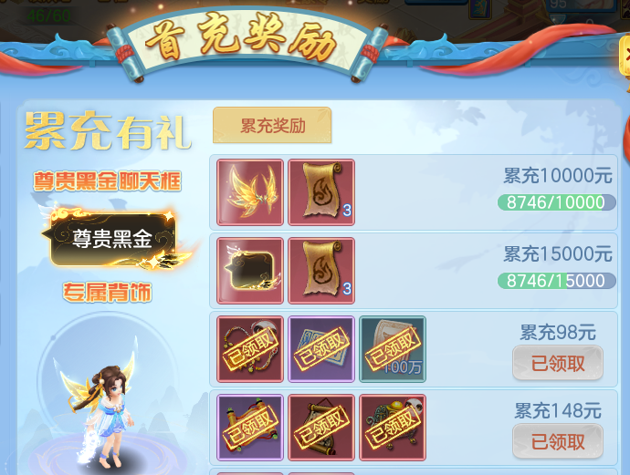 微信图片_20260625104505_42_19807.png