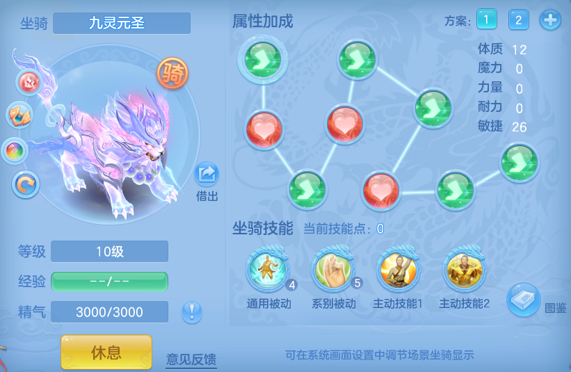 微信图片_20260625104411_41_19807.png