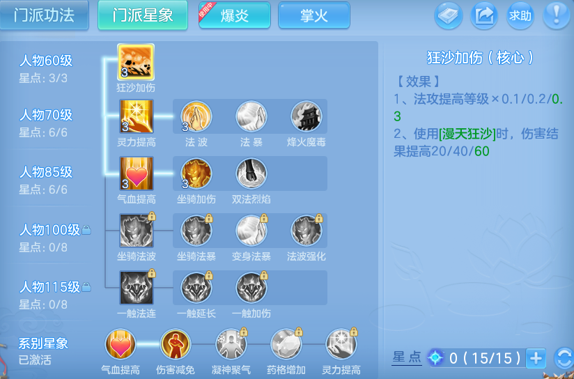 微信图片_20260625125856_37_19791.png