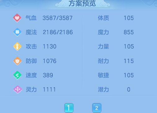 微信图片_20260625125856_35_19791.png