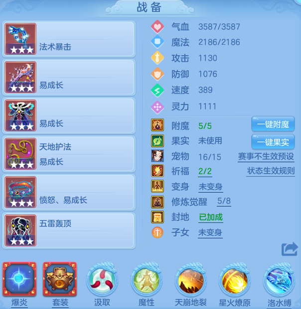 微信图片_20260625125856_36_19791.png