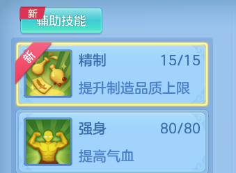 微信图片_20260625125856_39_19791.png