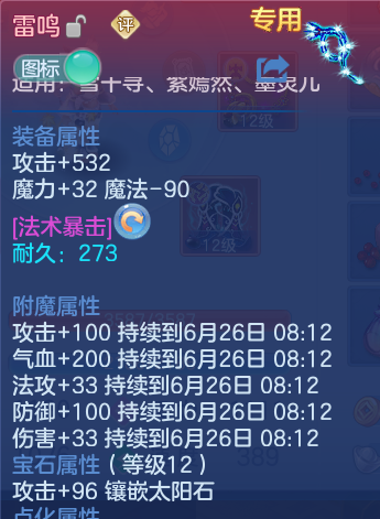微信图片_20260625125924_42_19791.png