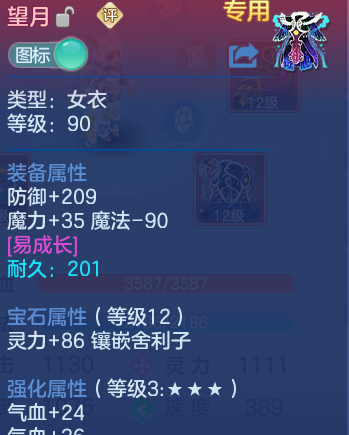 微信图片_20260625125945_43_19791.png