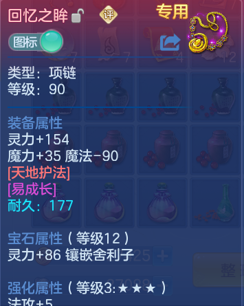 微信图片_20260625125945_46_19791.png
