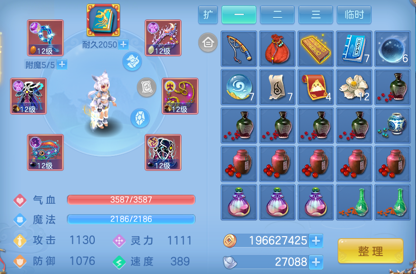微信图片_20260625125924_41_19791.png