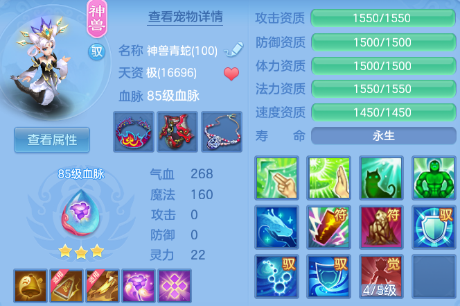 微信图片_20260625130041_50_19791.png