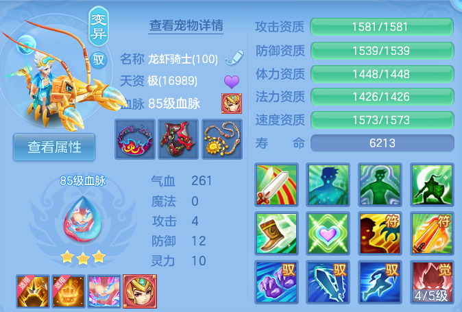 微信图片_20260625130041_53_19791.png