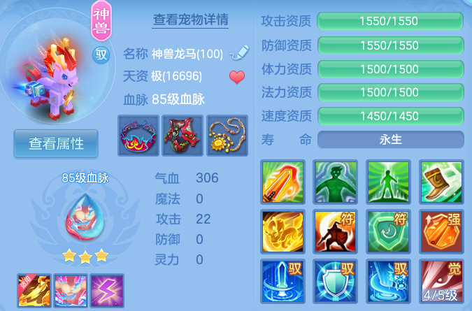微信图片_20260625130041_52_19791.png