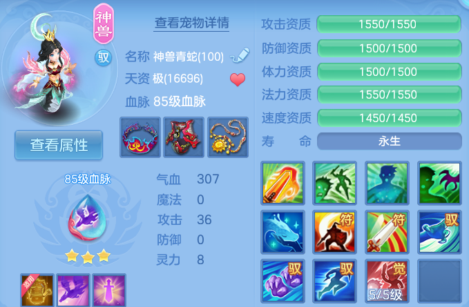 微信图片_20260625130041_49_19791.png
