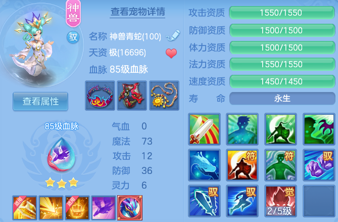 微信图片_20260625130041_51_19791.png