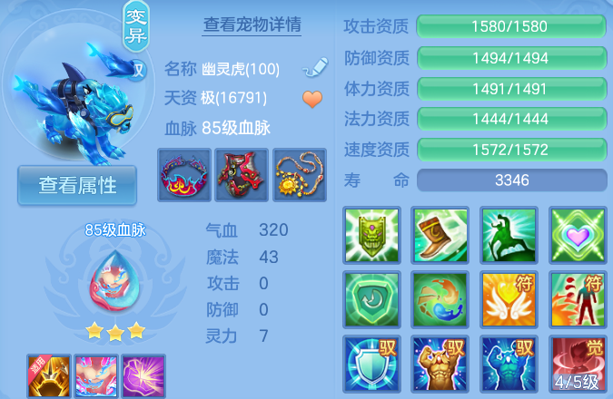 微信图片_20260625130041_55_19791.png