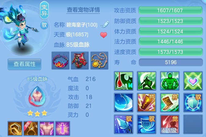 微信图片_20260625130041_54_19791.png