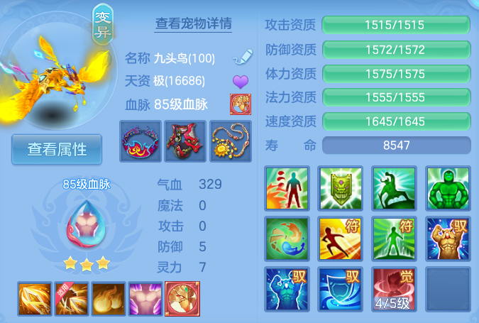微信图片_20260625130140_56_19791.png