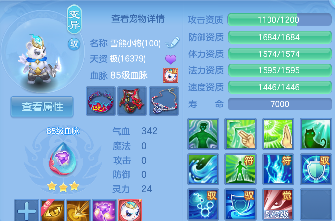 微信图片_20260625130140_57_19791.png