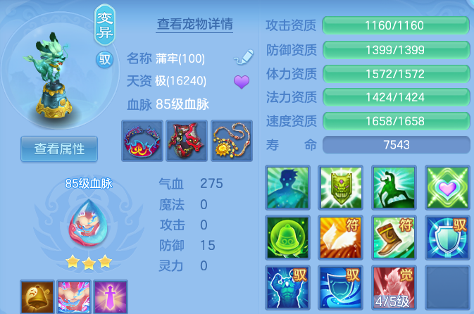 微信图片_20260625130140_59_19791.png