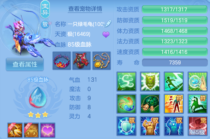 微信图片_20260625130140_58_19791.png