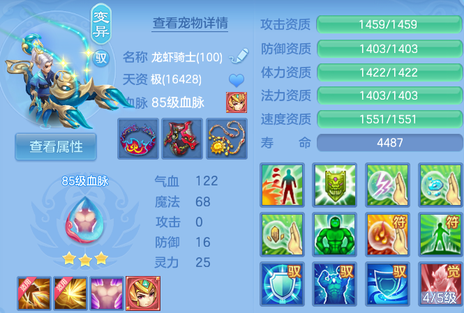 微信图片_20260625130140_60_19791.png