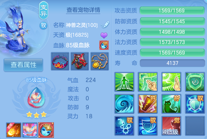 微信图片_20260625130140_62_19791.png