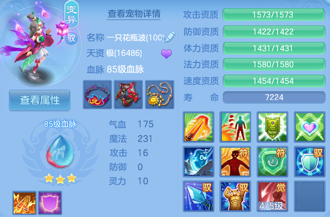 微信图片_20260625130140_64_19791.png