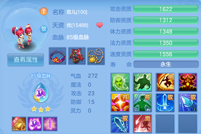 微信图片_20260625130203_65_19791.png