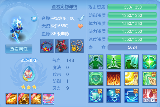 微信图片_20260625130140_63_19791.png