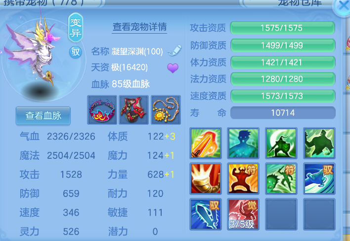 微信图片_2026-06-25_173749_594.png