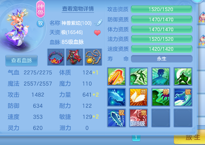 微信图片_2026-06-25_173746_339.png
