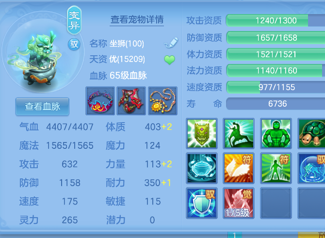 微信图片_2026-06-25_173802_372.png