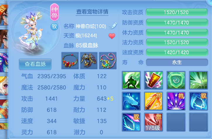 微信图片_2026-06-25_173739_292.png