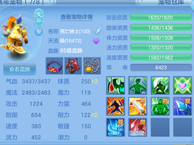 微信图片_2026-06-25_173755_864.png