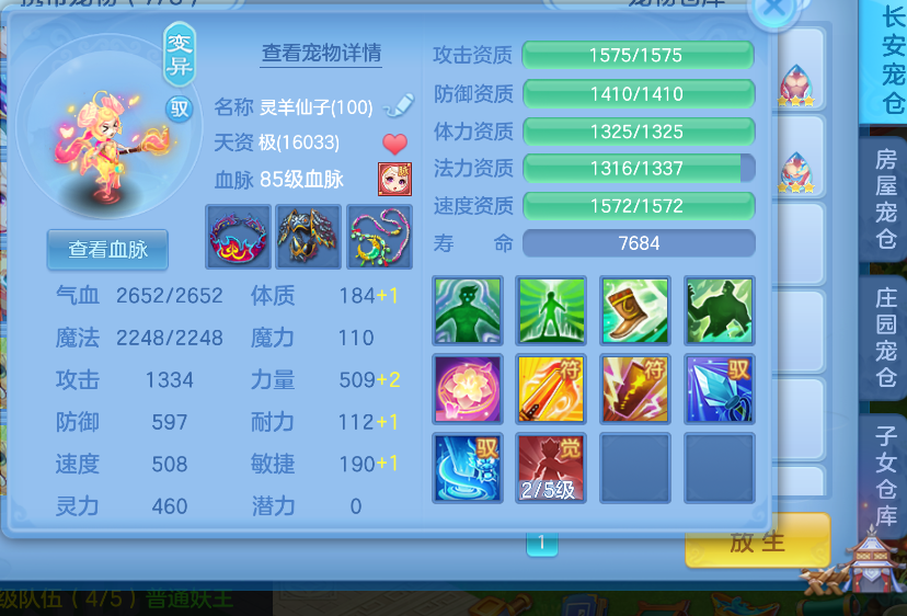 微信图片_2026-06-25_173752_674.png