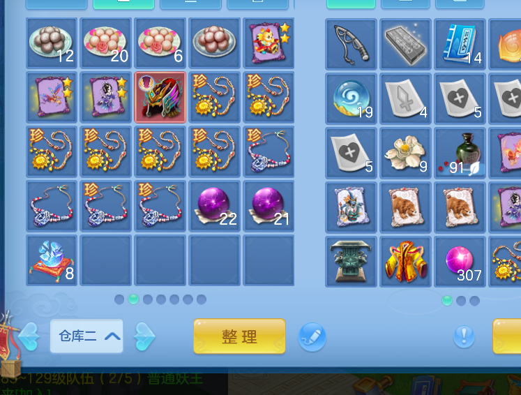 微信图片_2026-06-25_173819_709.png