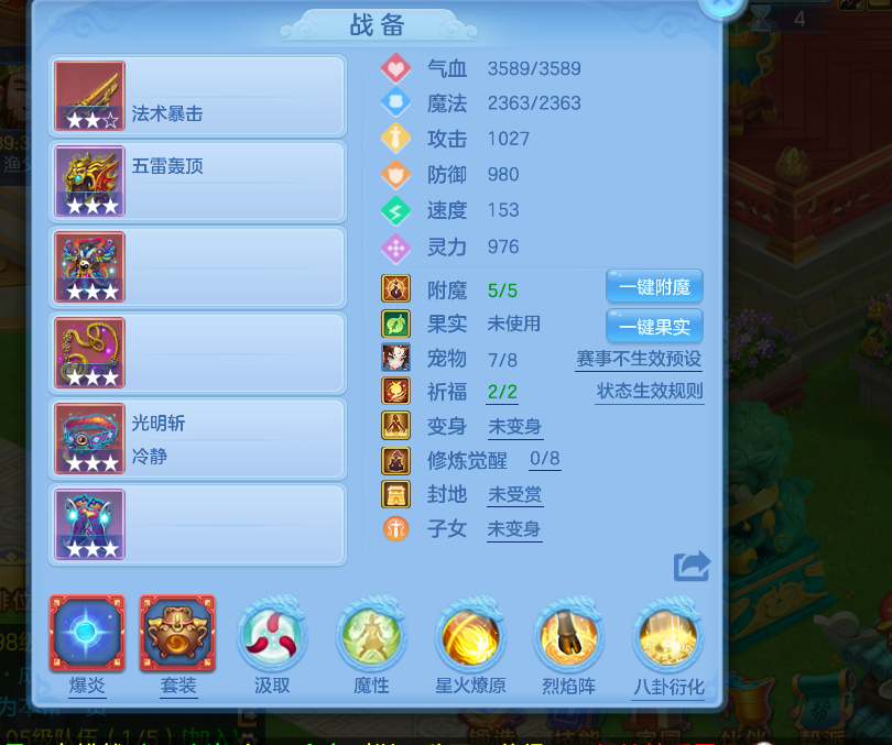 微信图片_2026-06-25_173816_755.png